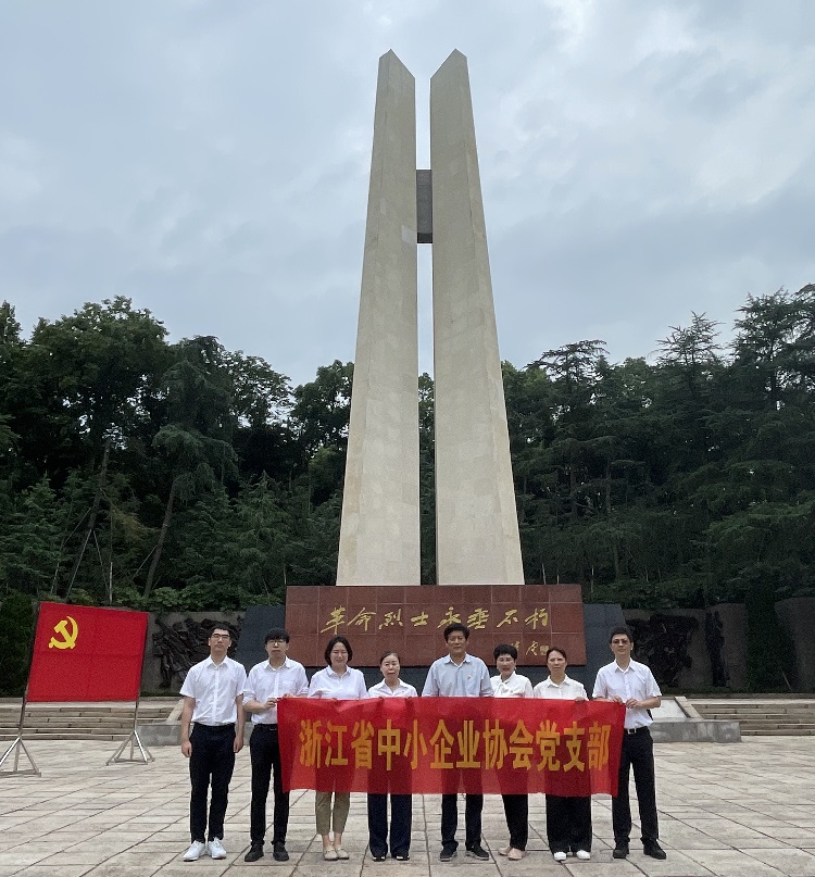 Weixin Image_20230701203337.jpg