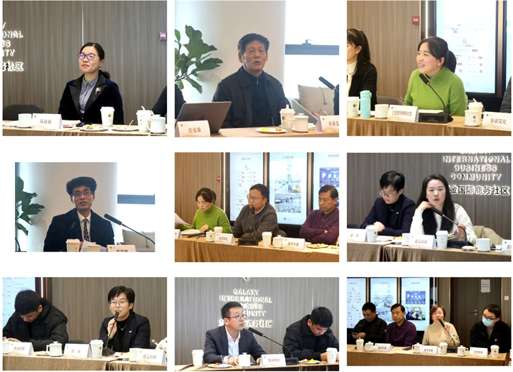 微信截圖_20240105174041.png